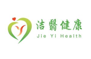 上海潔翳健康管理咨詢事務所 專業健康咨詢，守護您的健康生活