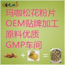 云南廣告用品銷(xiāo)售與供應(yīng)服務(wù)全解析