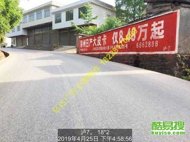 武漢酷易搜 專(zhuān)業(yè)連接武漢與云南的廣告服務(wù)橋梁