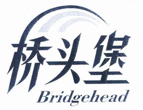 云南金桂廣告服務(wù)部 專(zhuān)業(yè)廣告服務(wù)，助力品牌成長(zhǎng)