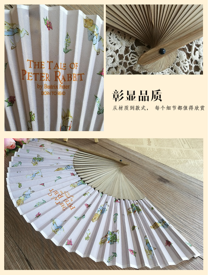 云南個(gè)舊廣告禮品扇定制 卡通圖案宣傳扇與周記竹木扇工廠直銷(xiāo)